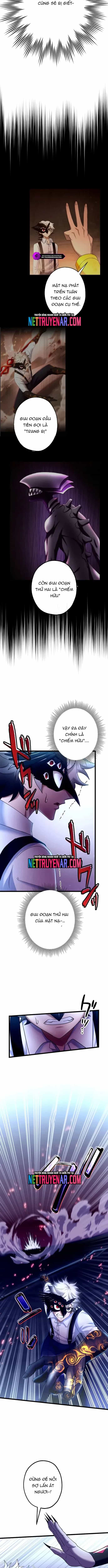 Kế Thừa Thần Khí Viễn Cổ (Artifact) - Chương 24 - ảnh 7