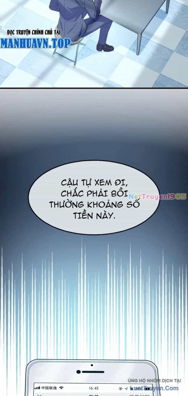 Kế Thừa Tủ Quần Áo Và Nữ Quỷ Từ Ông Nội - Chương 1 - ảnh 5