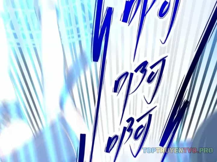 Kế Thừa Tủ Quần Áo Và Nữ Quỷ Từ Ông Nội - Chương 24 - ảnh 4