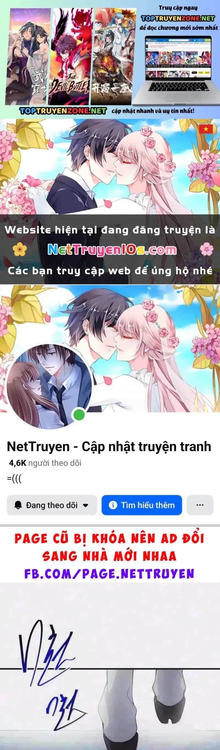 Kế Thừa Tủ Quần Áo Và Nữ Quỷ Từ Ông Nội - Chương 29 - ảnh 2