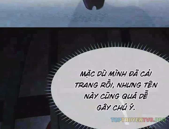 Kế Thừa Tủ Quần Áo Và Nữ Quỷ Từ Ông Nội - Chương 29 - ảnh 3