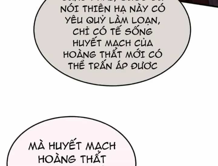 Kế Thừa Tủ Quần Áo Và Nữ Quỷ Từ Ông Nội - Chương 33 - ảnh 65