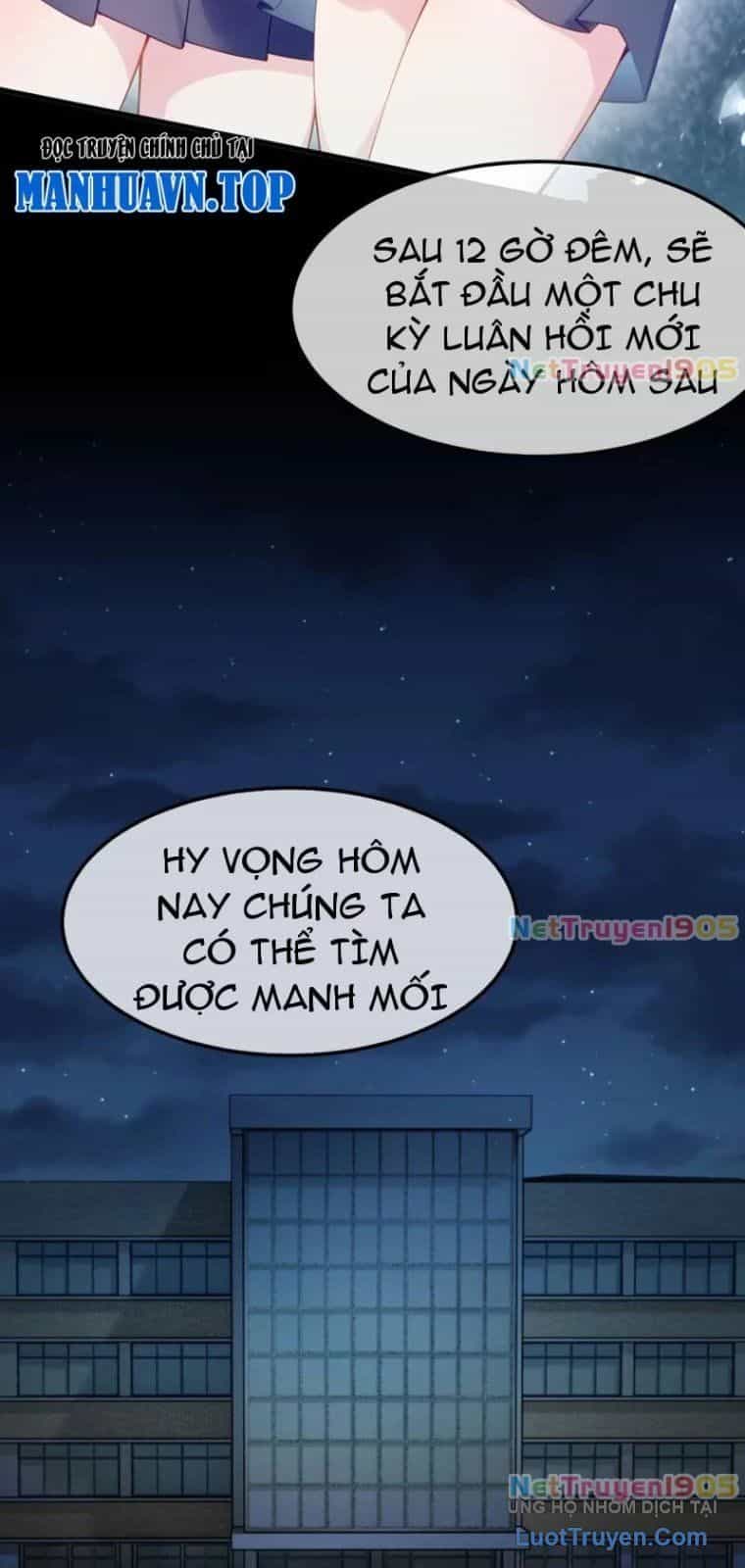 Kế Thừa Tủ Quần Áo Và Nữ Quỷ Từ Ông Nội - Chương 4 - ảnh 19
