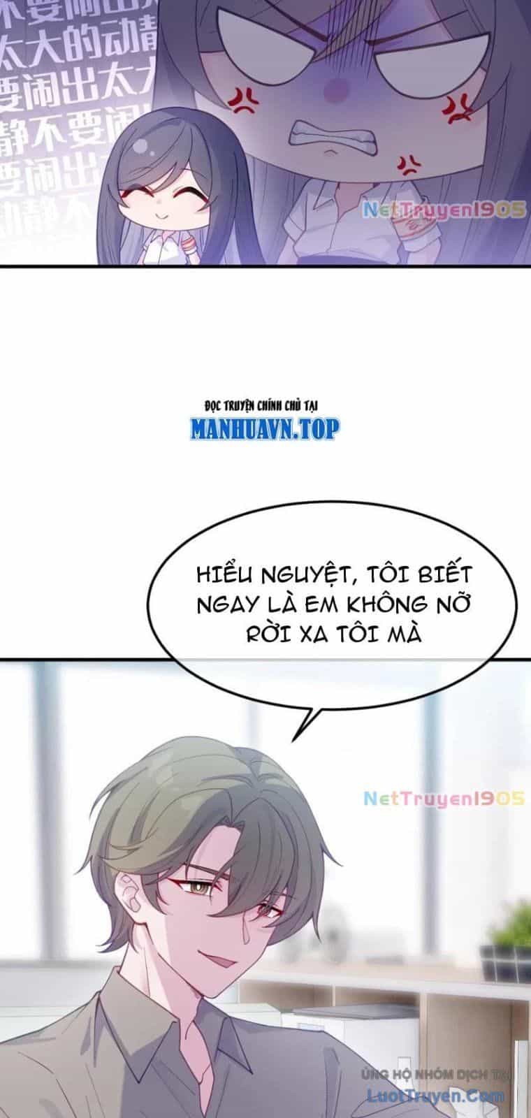Kế Thừa Tủ Quần Áo Và Nữ Quỷ Từ Ông Nội - Chương 5 - ảnh 39