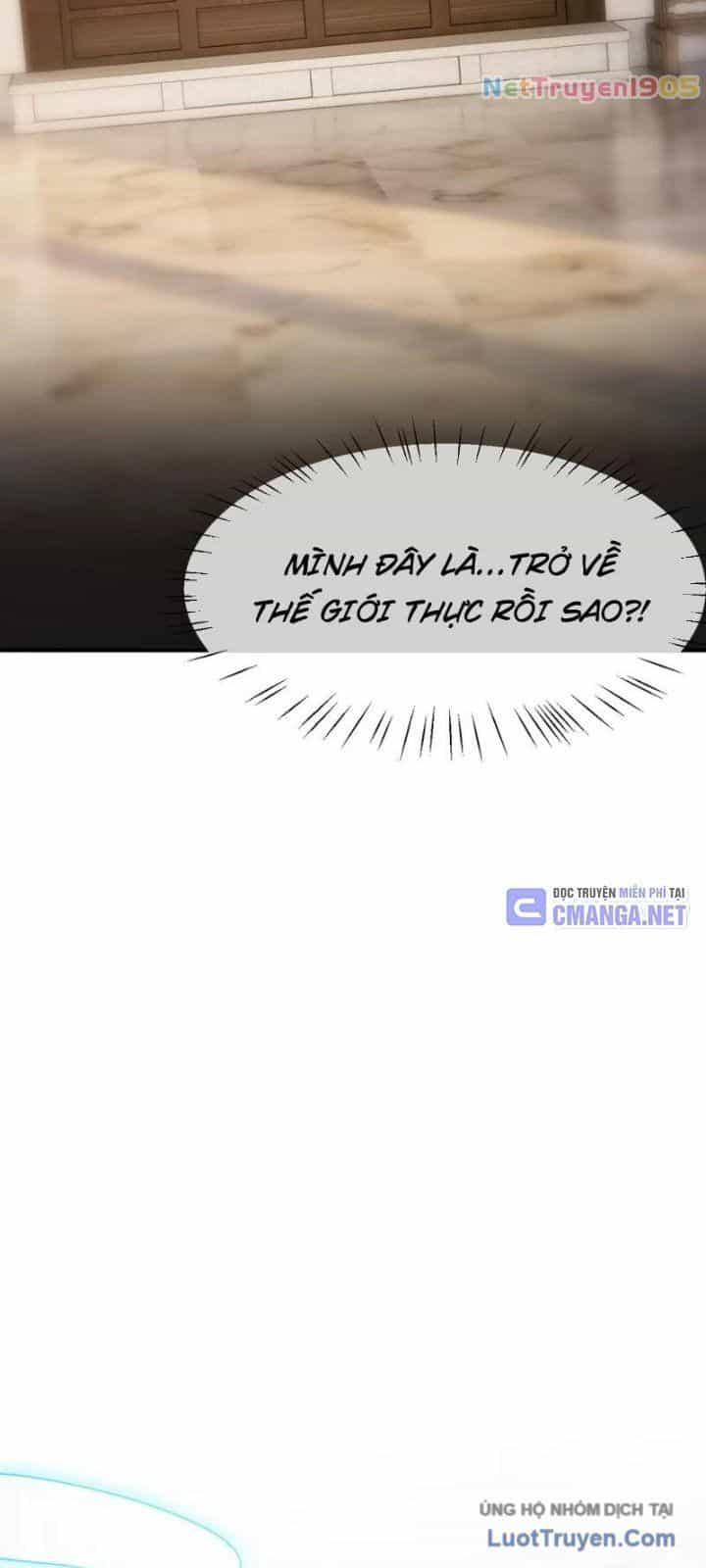 Kế Thừa Tủ Quần Áo Và Nữ Quỷ Từ Ông Nội - Chương 7 - ảnh 56