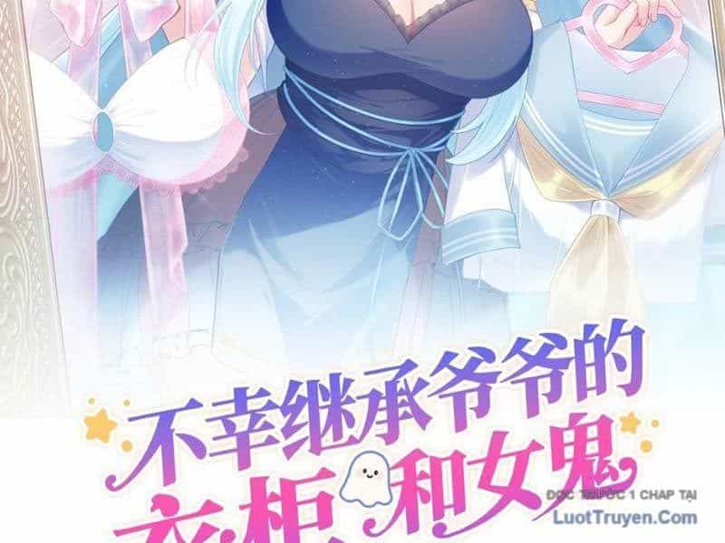 Kế Thừa Tủ Quần Áo Và Nữ Quỷ Từ Ông Nội - Chương 8 - ảnh 3