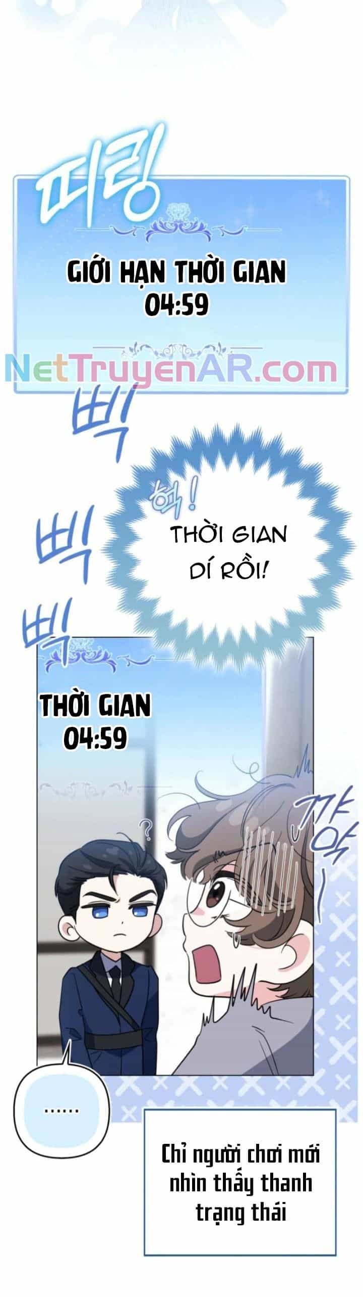 Kẻ Trộm Bóng Đêm Và Cuộc Hôn Nhân Giả Với Điều Tra Viên - Chương 5 - ảnh 16