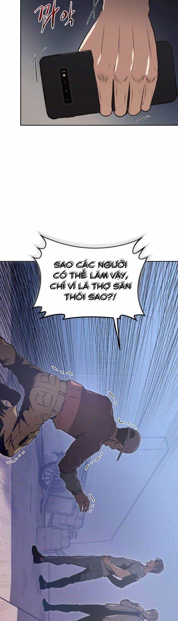 Kể Từ Bây Giờ, Tôi Là Một Người Chơi - Chương 11 - ảnh 18