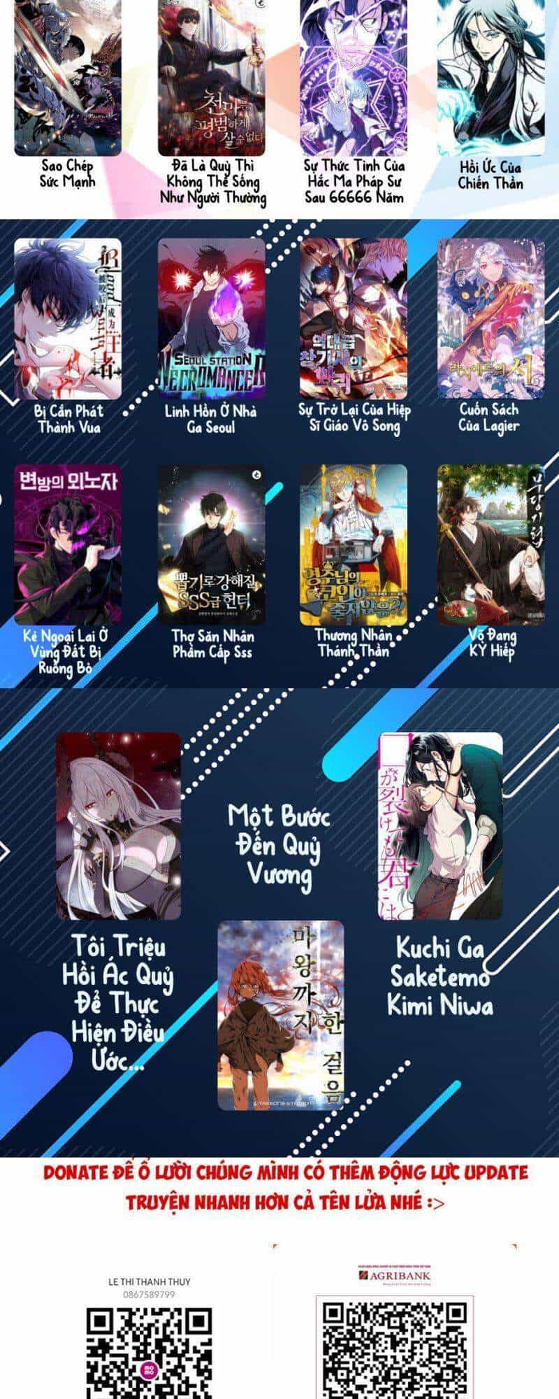 Kể Từ Bây Giờ, Tôi Là Một Người Chơi - Chương 14 - ảnh 69