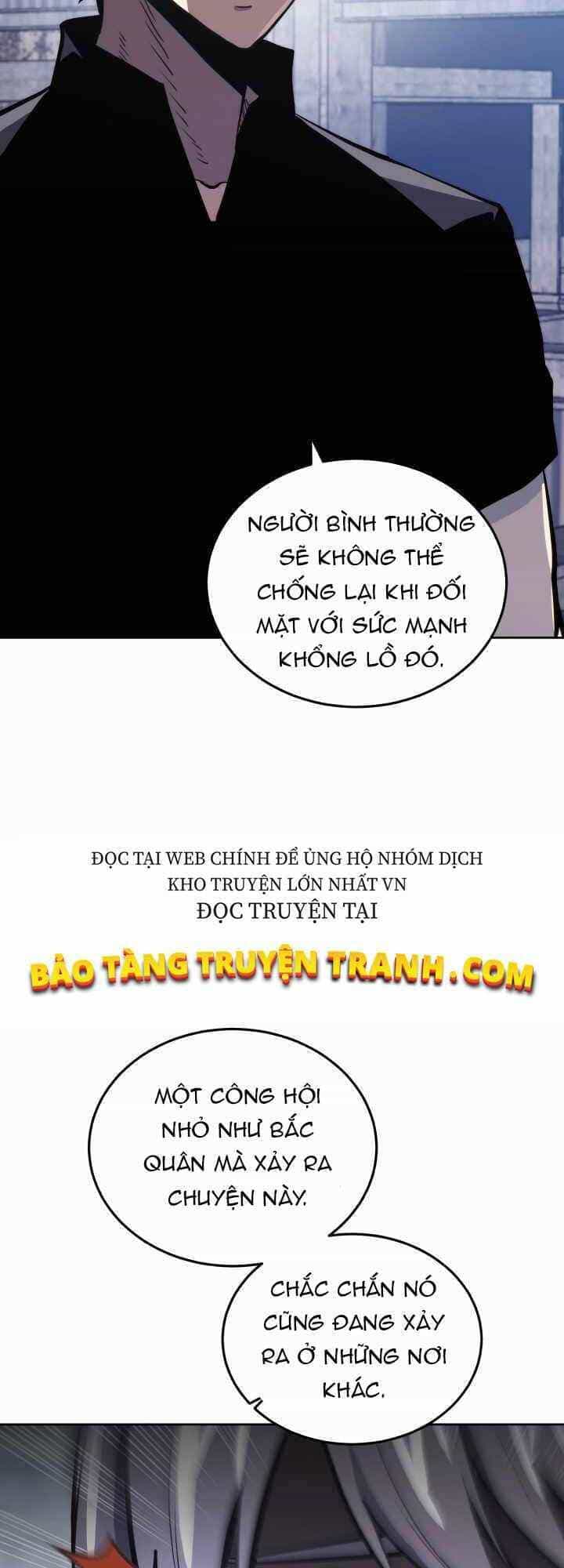 Kể Từ Bây Giờ, Tôi Là Một Người Chơi - Chương 25 - ảnh 19