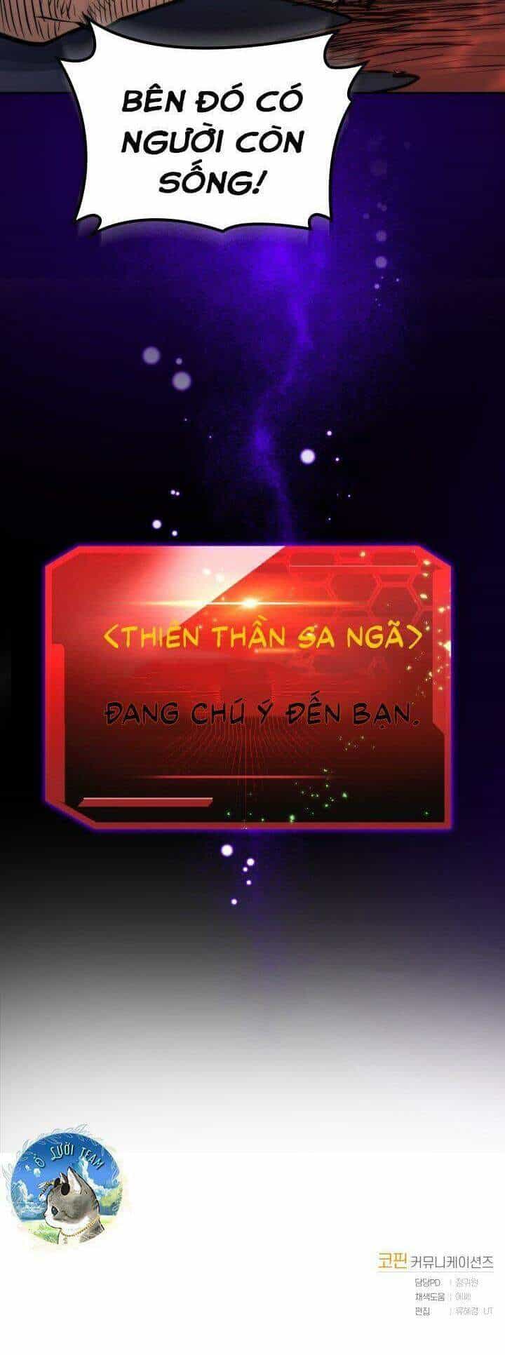 Kể Từ Bây Giờ, Tôi Là Một Người Chơi - Chương 3 - ảnh 76