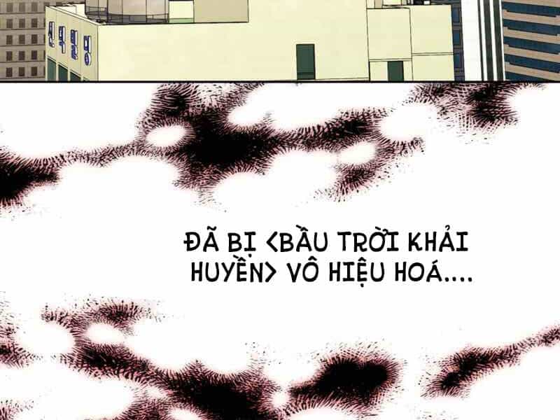 Kể Từ Bây Giờ, Tôi Là Một Người Chơi - Chương 30 - ảnh 119