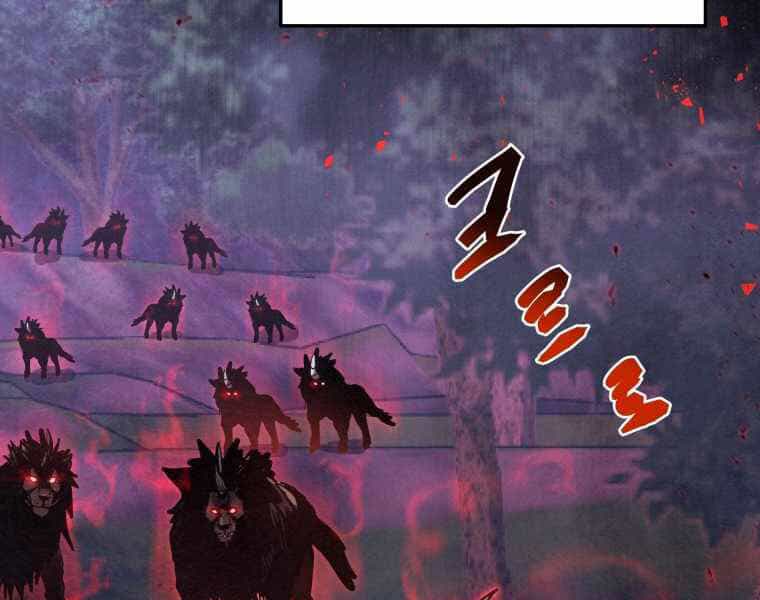 Kể Từ Bây Giờ, Tôi Là Một Người Chơi - Chương 32 - ảnh 147