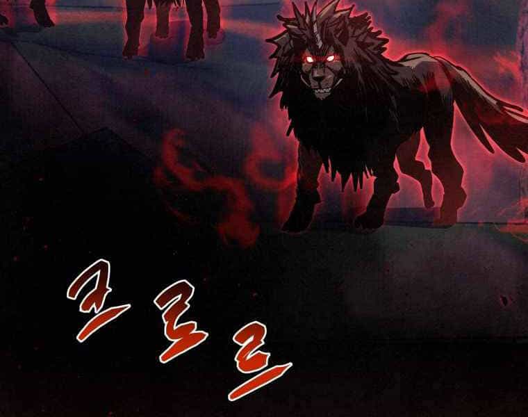 Kể Từ Bây Giờ, Tôi Là Một Người Chơi - Chương 32 - ảnh 148