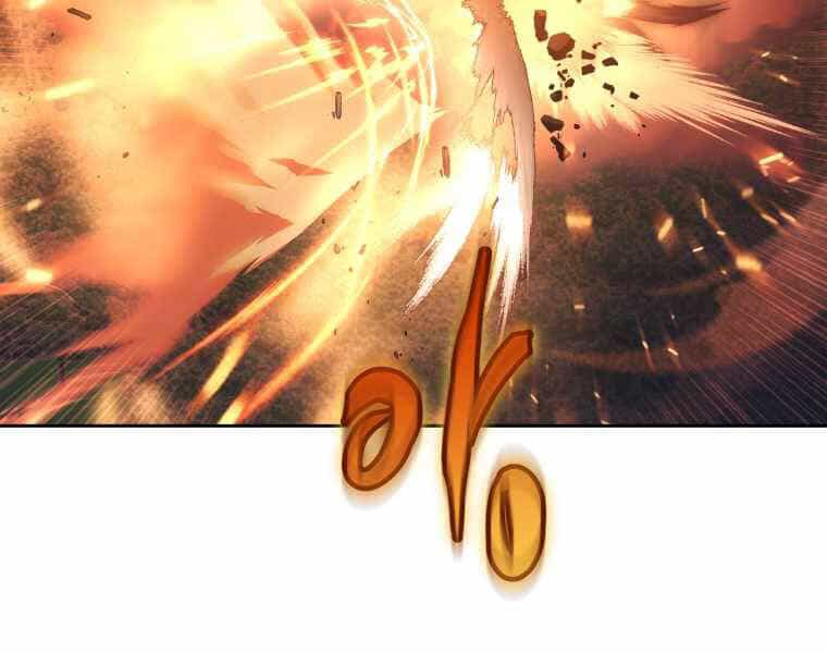 Kể Từ Bây Giờ, Tôi Là Một Người Chơi - Chương 32 - ảnh 23