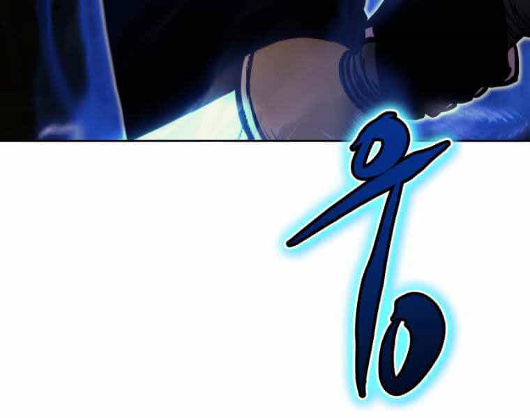 Kể Từ Bây Giờ, Tôi Là Một Người Chơi - Chương 35 - ảnh 171
