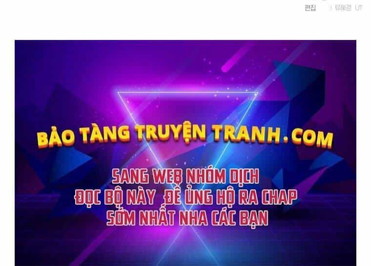 Kể Từ Bây Giờ, Tôi Là Một Người Chơi - Chương 37 - ảnh 240