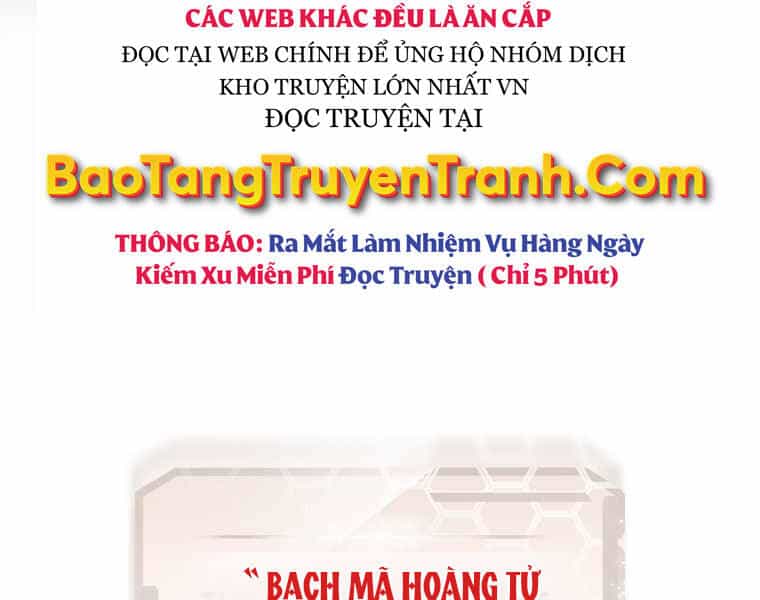 Kể Từ Bây Giờ, Tôi Là Một Người Chơi - Chương 41 - ảnh 159