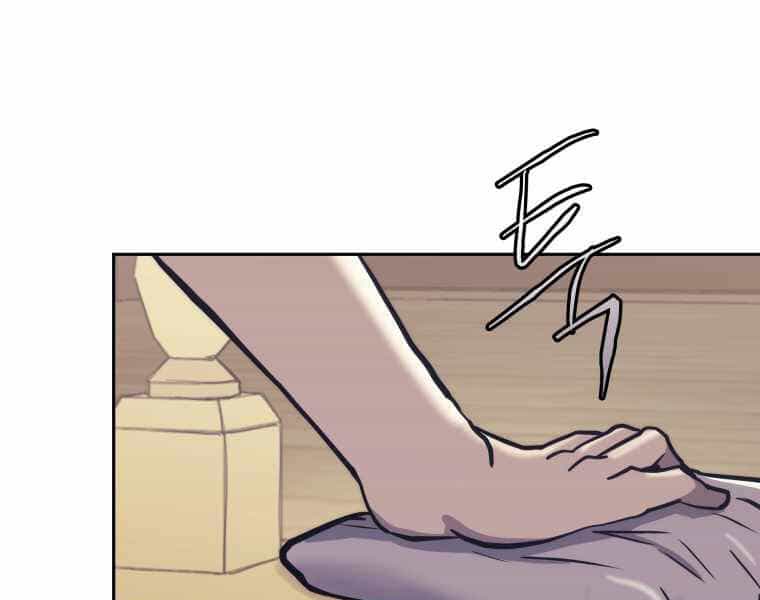 Kể Từ Bây Giờ, Tôi Là Một Người Chơi - Chương 41 - ảnh 184