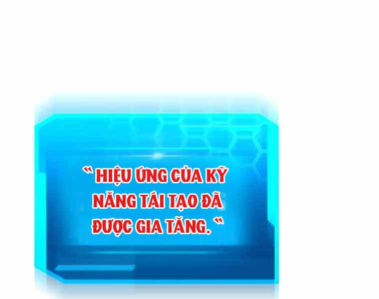 Kể Từ Bây Giờ, Tôi Là Một Người Chơi - Chương 41 - ảnh 70