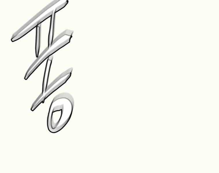Kể Từ Bây Giờ, Tôi Là Một Người Chơi - Chương 43 - ảnh 119