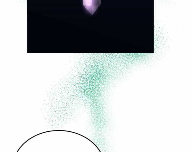 Kể Từ Bây Giờ, Tôi Là Một Người Chơi - Chương 43 - ảnh 189