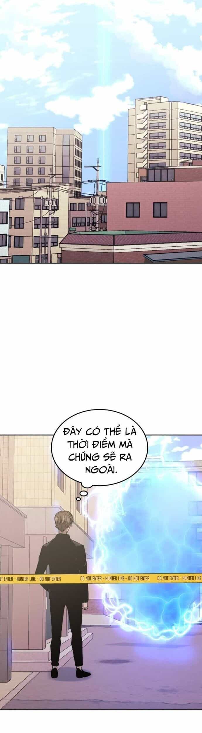 Kể Từ Bây Giờ, Tôi Là Một Người Chơi - Chương 75 - ảnh 2