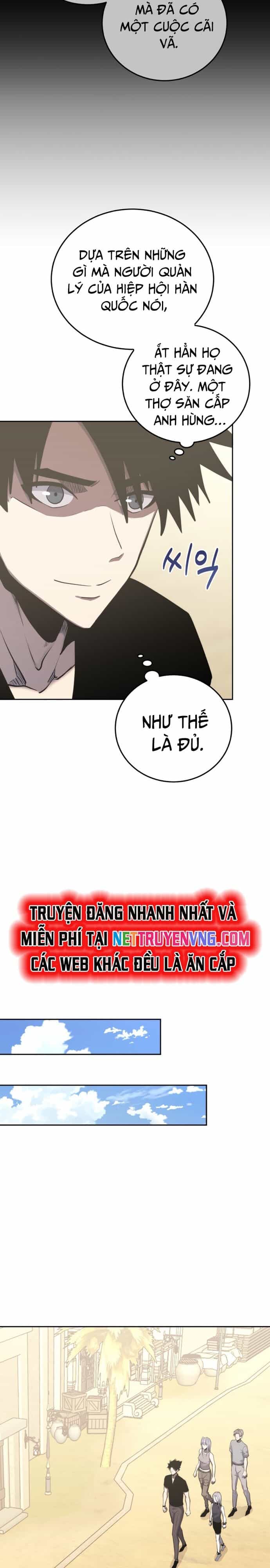 Kể Từ Bây Giờ, Tôi Là Một Người Chơi - Chương 82 - ảnh 12