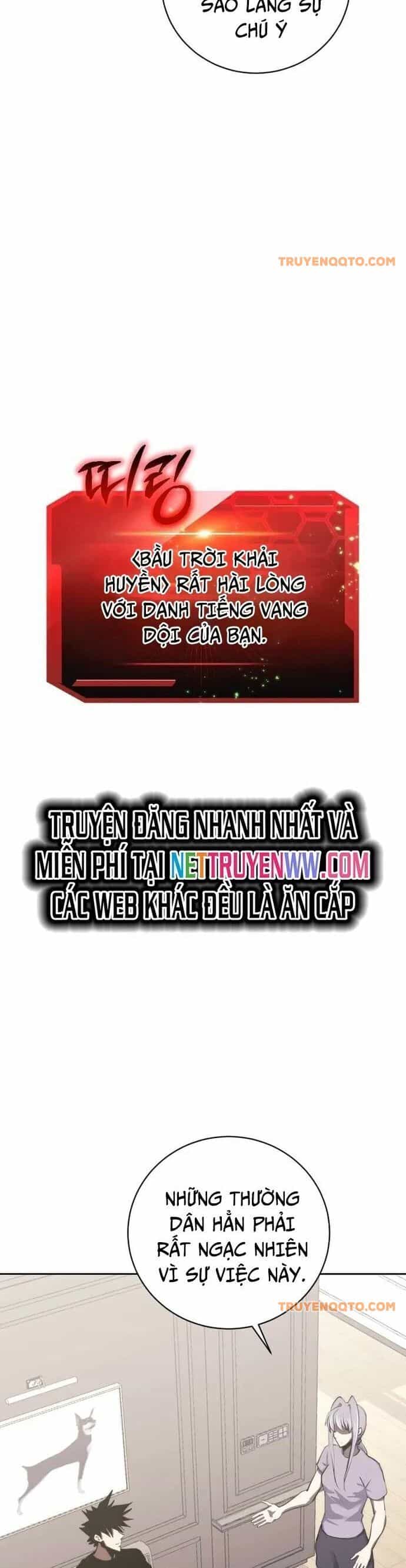 Kể Từ Bây Giờ, Tôi Là Một Người Chơi - Chương 97 - ảnh 12