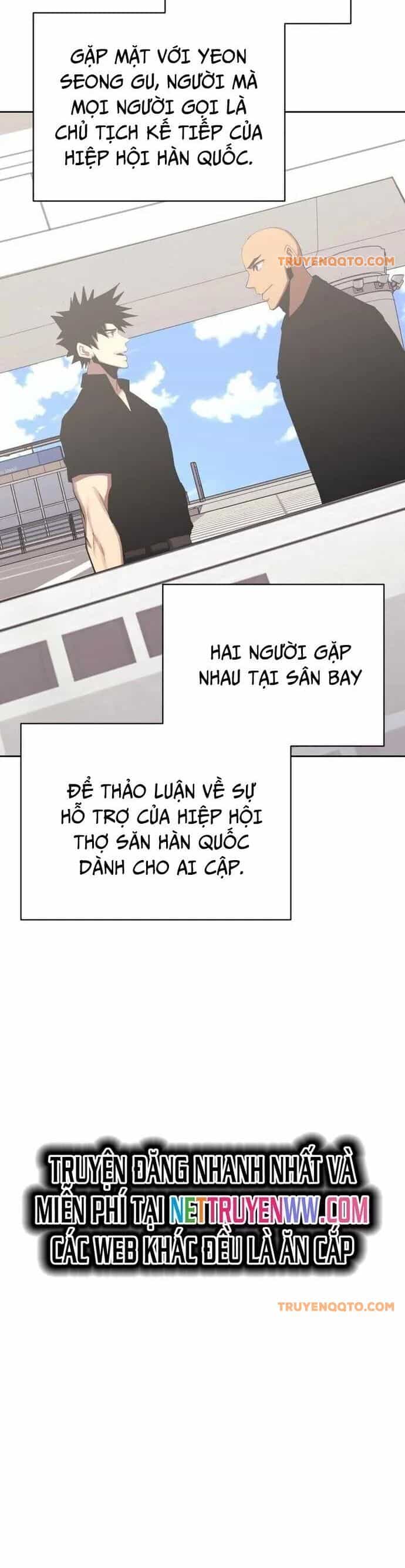 Kể Từ Bây Giờ, Tôi Là Một Người Chơi - Chương 98 - ảnh 11