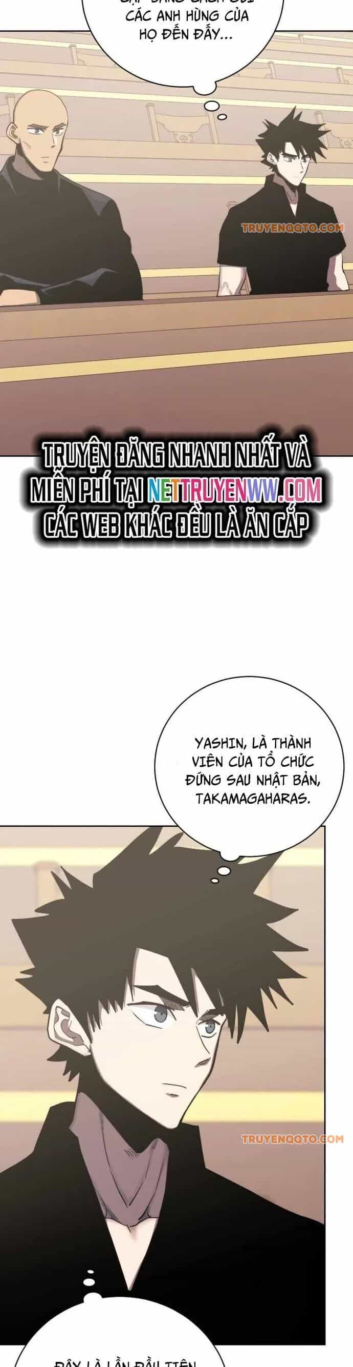 Kể Từ Bây Giờ, Tôi Là Một Người Chơi - Chương 98 - ảnh 23