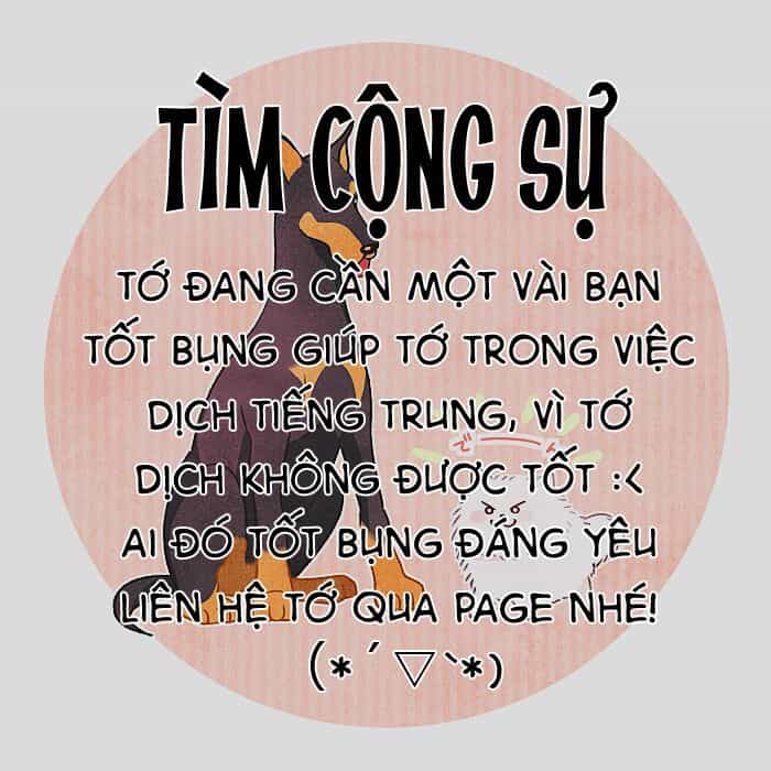Kế Ước Ngọt Sủng:quốc Dân Lão Công Đích Tiểu Chiếm Giữ Thử - Chương 1 - ảnh 2