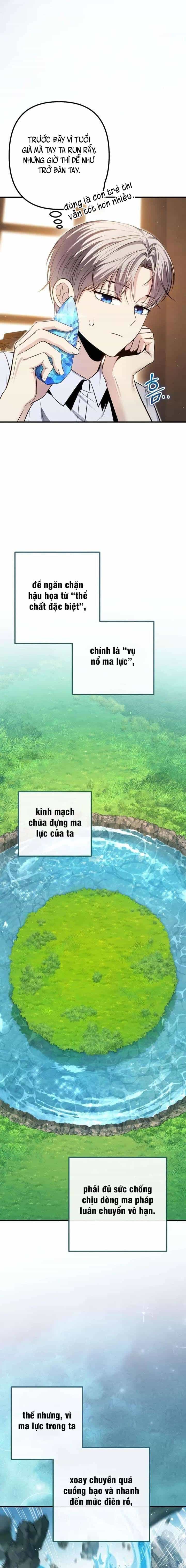 Kẻ Vô Lại Hạng 10 Nhà Bá Tước Biên Cương - Chương 2 - ảnh 16