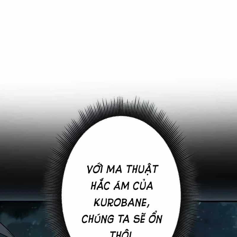 Kẻ Vượt Trội Từ Địa Giới Vô Địch Tại Trường Học - Chương 19 - ảnh 14