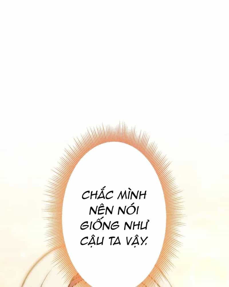 Kẻ Vượt Trội Từ Địa Giới Vô Địch Tại Trường Học - Chương 20 - ảnh 16