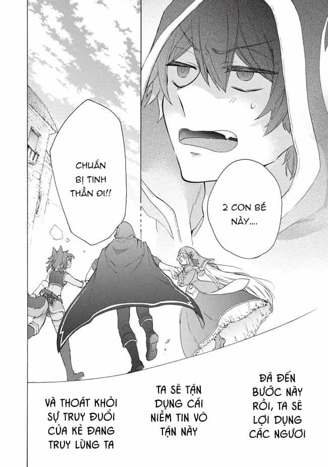 Kẻ Yếu Nhất Trong Tứ Đại Thiên Vương Trở Thành Master Của Thánh Nữ Và Anh Hùng - Chương 10.2 - ảnh 18