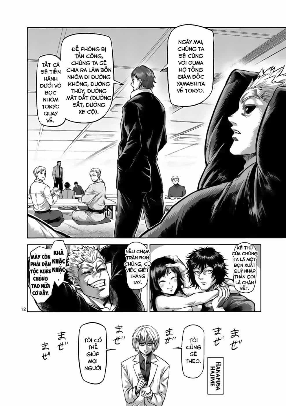 Kengan Ashura Phần 2 - Chương 55 - ảnh 11