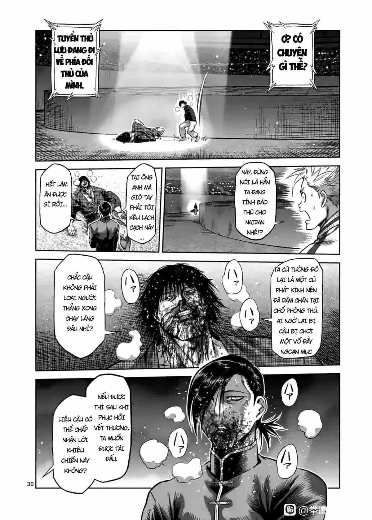 Kengan Ashura Phần 2 - Chương 114.5 - ảnh 13