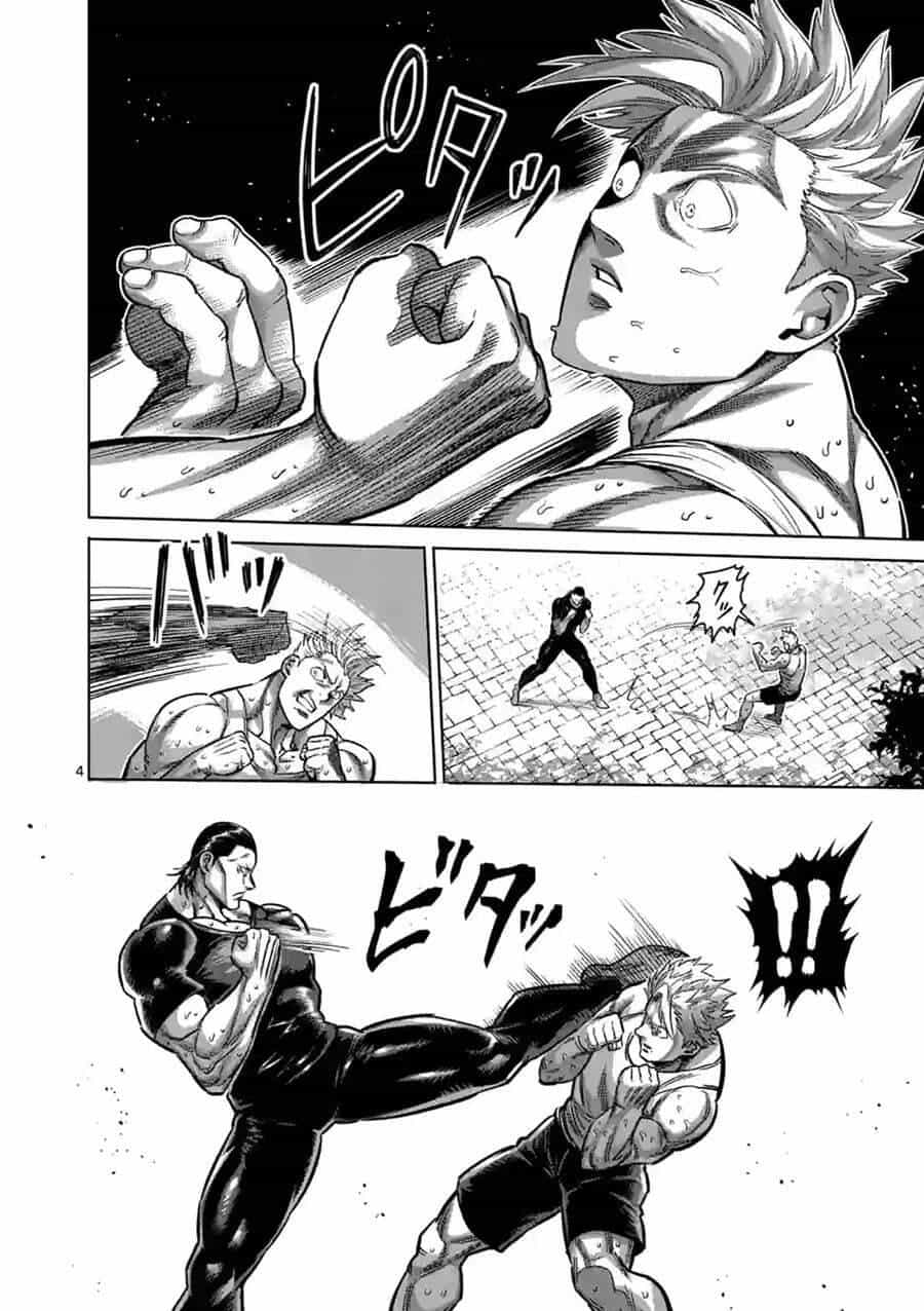 Kengan Ashura Phần 2 - Chương 153 - ảnh 4