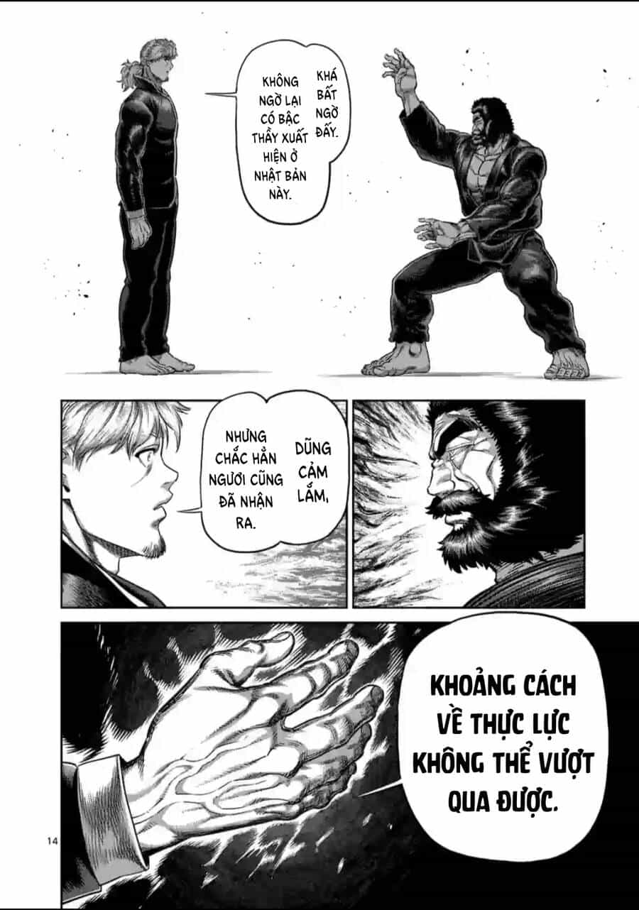 Kengan Ashura Phần 2 - Chương 238 - ảnh 15