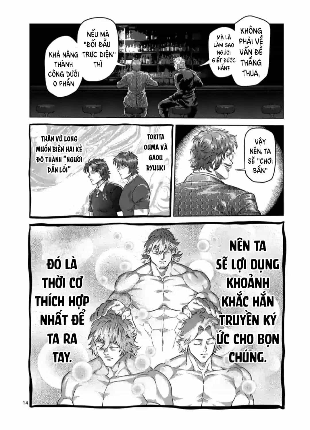 Kengan Ashura Phần 2 - Chương 247 - ảnh 15