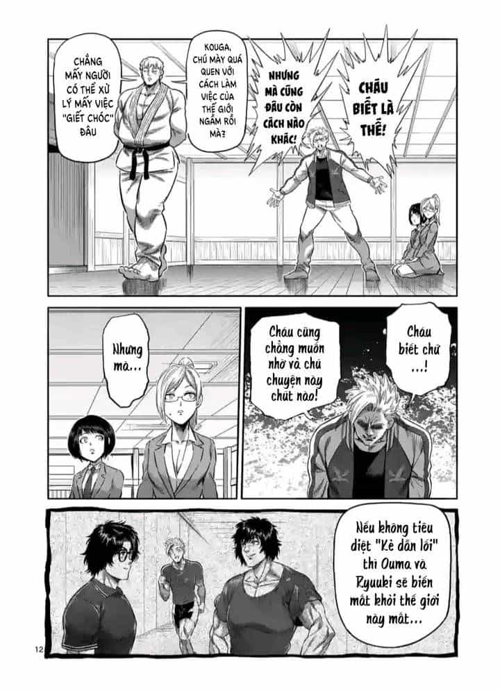Kengan Ashura Phần 2 - Chương 248 - ảnh 13