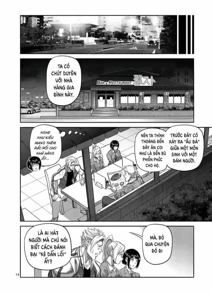 Kengan Ashura Phần 2 - Chương 248 - ảnh 15