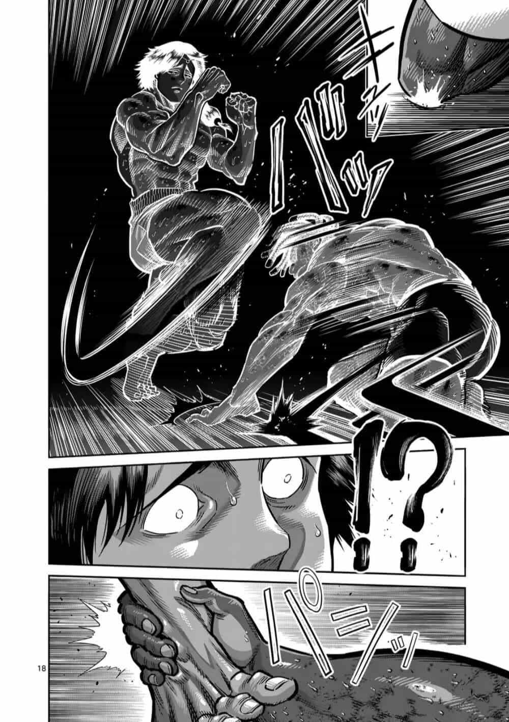Kengan Ashura Phần 2 - Chương 276 - ảnh 17