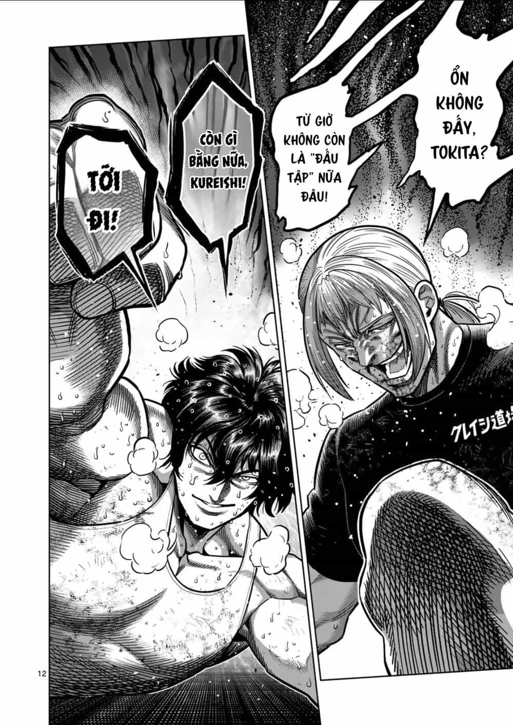 Kengan Ashura Phần 2 - Chương 297 - ảnh 12