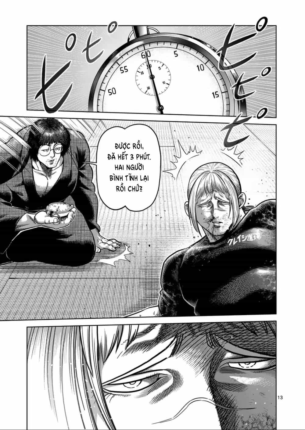 Kengan Ashura Phần 2 - Chương 297 - ảnh 13
