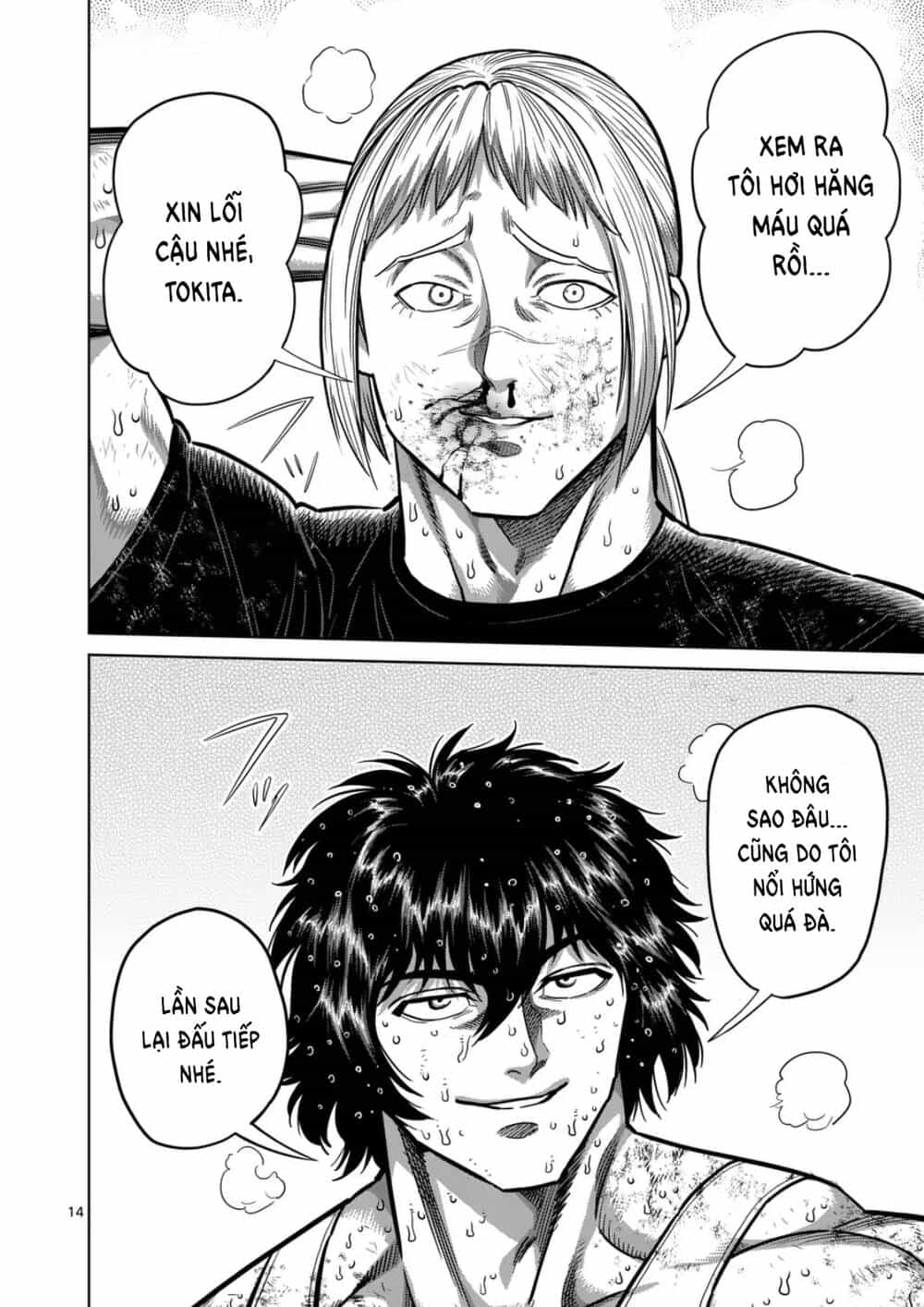 Kengan Ashura Phần 2 - Chương 297 - ảnh 14