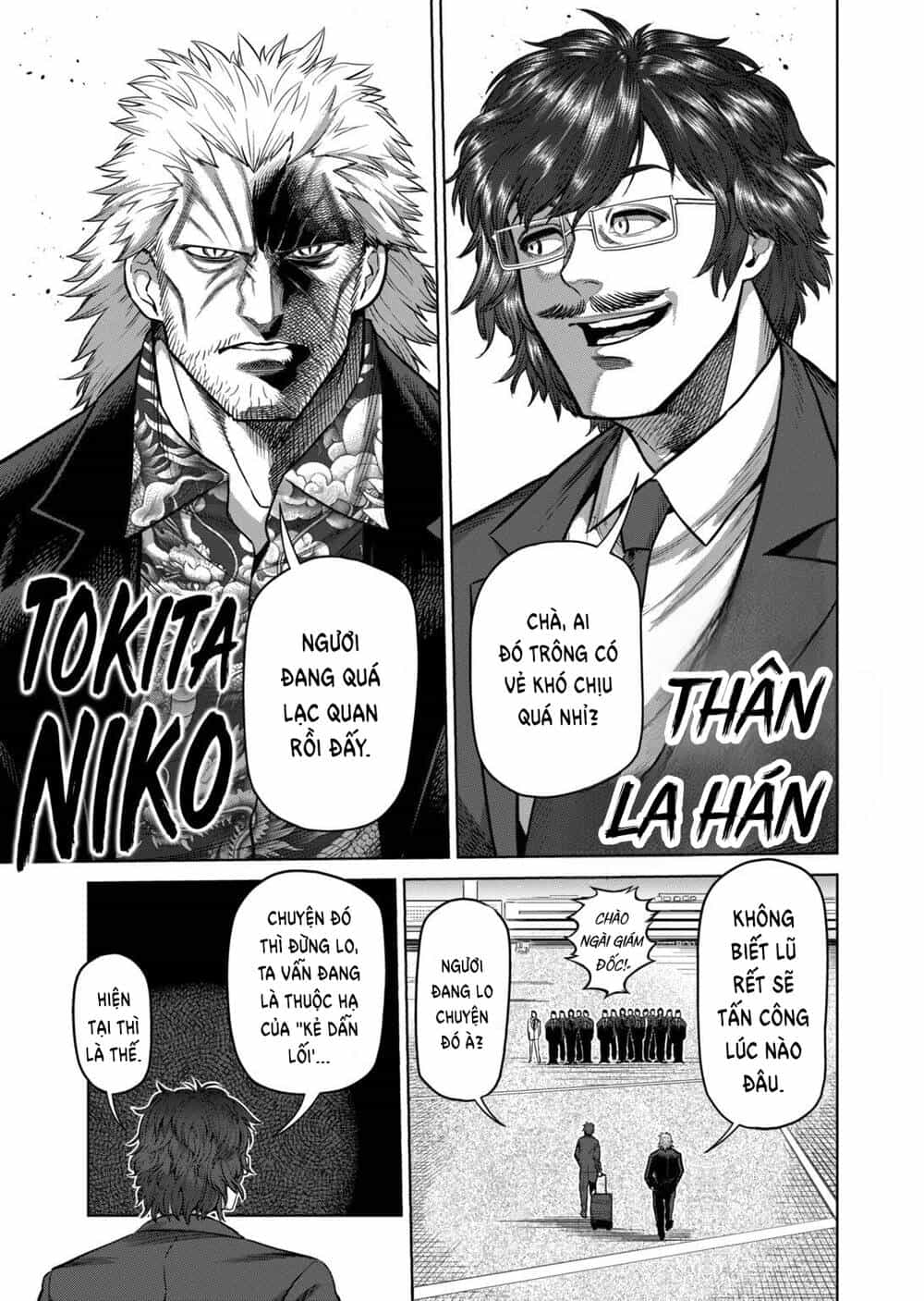 Kengan Ashura Phần 2 - Chương 303 - ảnh 15