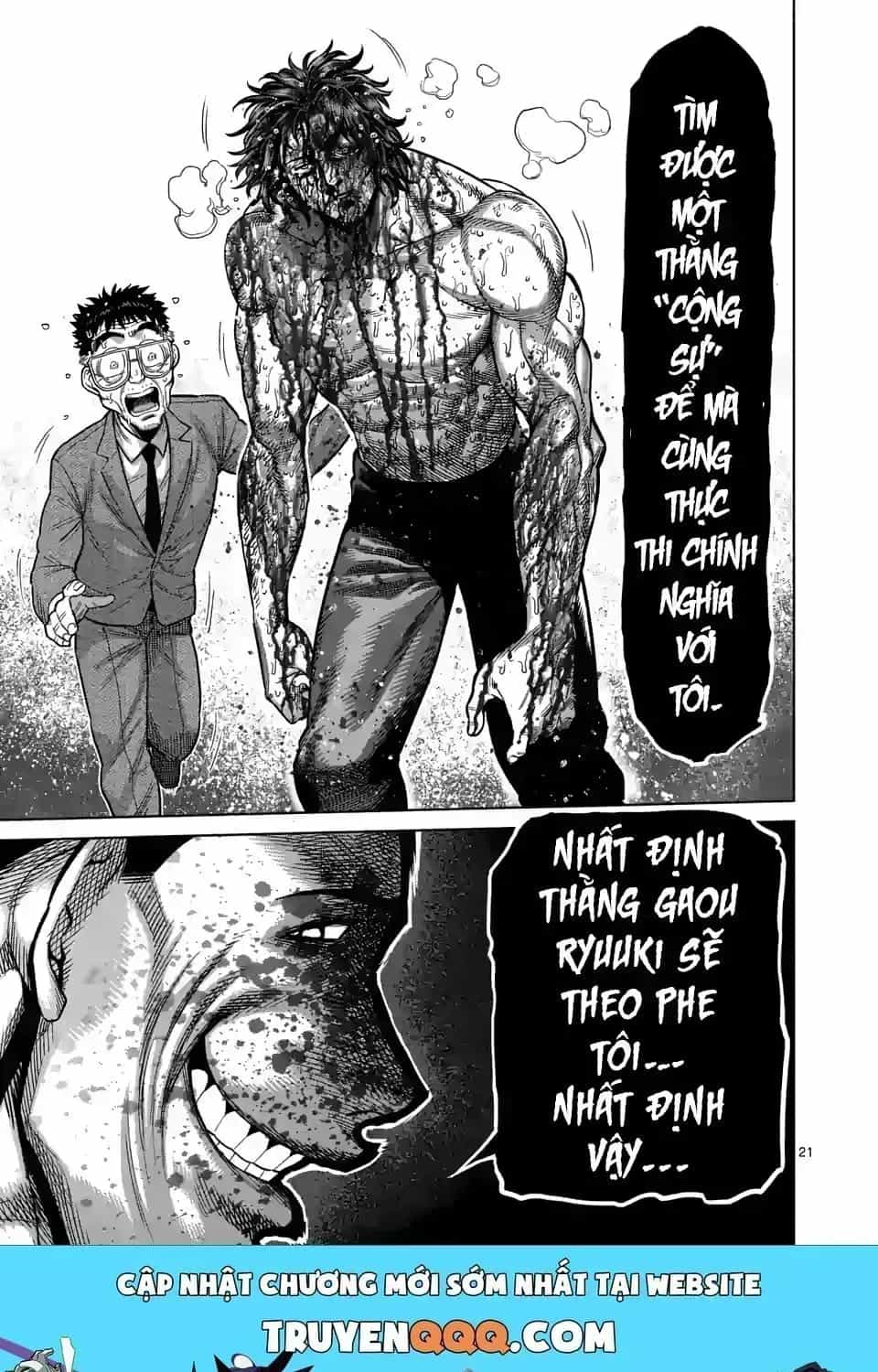 Kengan Ashura Phần 2 - Chương 39.5 - ảnh 24