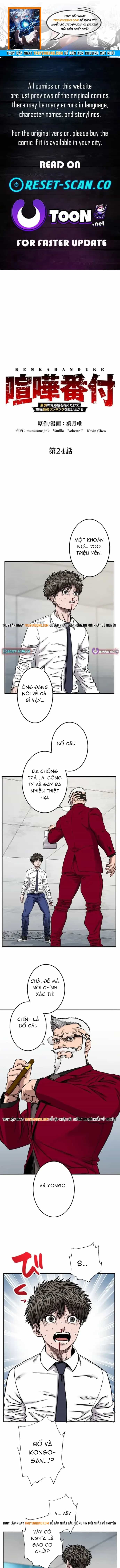 Kenka Banzuke Saijaku No Ore Ga E O Kaku Dake De Kenka Saikyo Rankingu O Kakeagaru - Chương 24 - ảnh 1